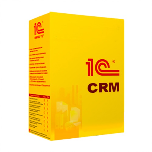 Купить 1С для работы с CRM и инструментами работы с клиентами в Красноярске — заказать эффективную систему управления взаимоотношениями с клиентами