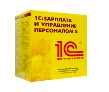 Купить решения для расчёта зарплаты и управления персоналом в Красноярске — заказать программы для автоматизации кадрового учёта и HR-процессов