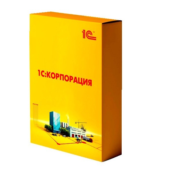 Купить решения для расчёта зарплаты и управления персоналом в Красноярске — заказать программы для автоматизации кадрового учёта и HR-процессов
