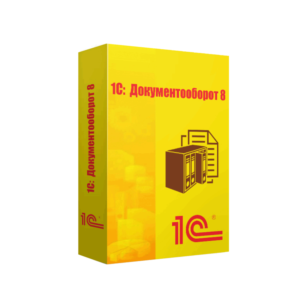 Купить 1С Электронный документооборот — система для автоматизации электронного документооборота и управления документами в Красноярске | Агентство Цифровых Решений NsDigital +7 (499) 398-22-92