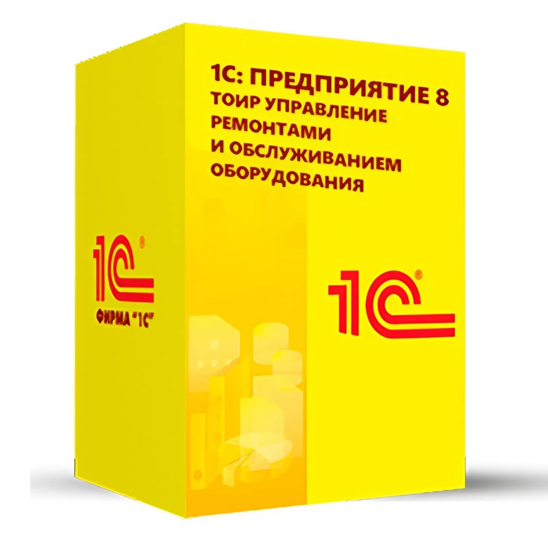Купить 1С ТОИР Электронная поставка — система для управления техническим обслуживанием и ремонтами оборудования (ТОиР) в Красноярске | Агентство Цифровых Решений NsDigital +7 (499) 398-22-92